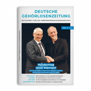 DGZ 05 | 2025
