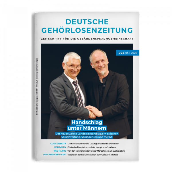 DGZ 05 | 2025